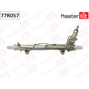 Рейка рулевая Master KiT, арт. 77R057