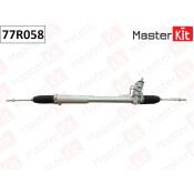 Рейка рулевая Master KiT, арт. 77R058