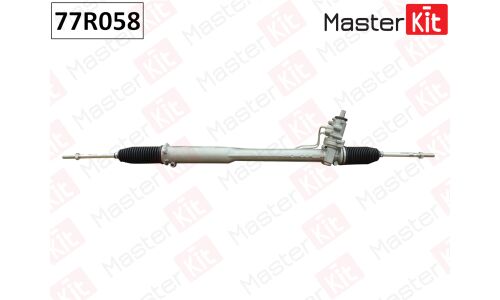 Рейка рулевая Master KiT, арт. 77R058