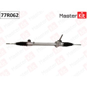 Рейка рулевая Master KiT, арт. 77R062