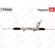 Рейка рулевая Master KiT, арт. 77R060