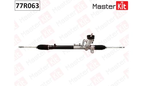 Рейка рулевая Master KiT, арт. 77R063