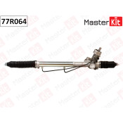 Рейка рулевая Master KiT, арт. 77R064