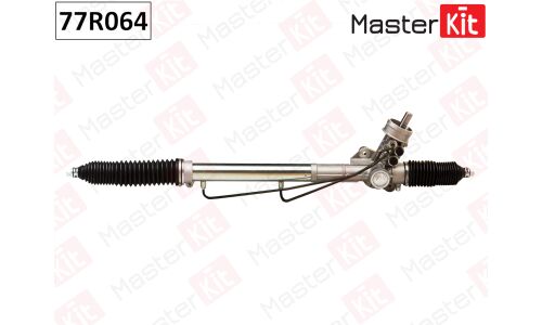Рейка рулевая Master KiT, арт. 77R064