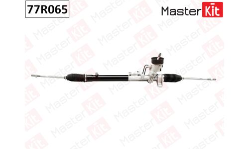Рейка рулевая Master KiT, арт. 77R065