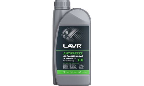 Антифриз Lavr Antifreeze, IAT, G11, зелёный, -45°C, 1кг, арт. Ln1705