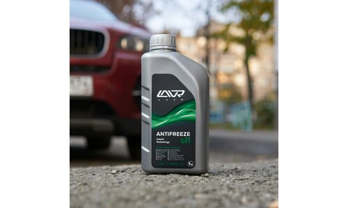 Антифриз Lavr Antifreeze, IAT, G11, зелёный, -45°C, 1кг, арт. Ln1705