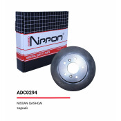 Диск тормозной Allies Nippon, задний, арт. ADC0294
