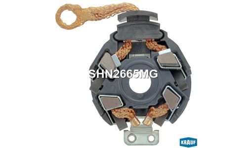 Щеткодержатель стартера Krauf, арт. SHN2665MG
