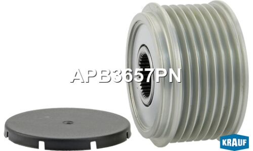 Шкив генератора Krauf с обгонной муфтой, арт. APB3657PN
