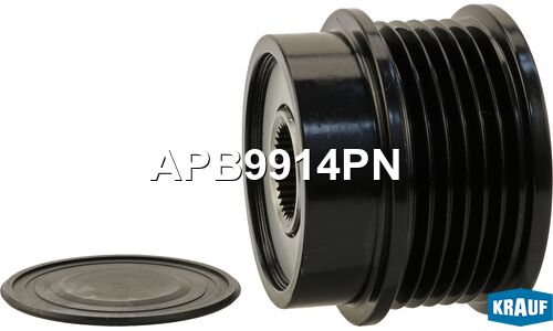 Шкив генератора Krauf с обгонной муфтой, арт. APB9914PN