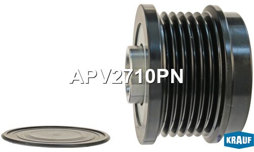 Шкив генератора с обгонной муфтой Krauf, арт. APV2710PN