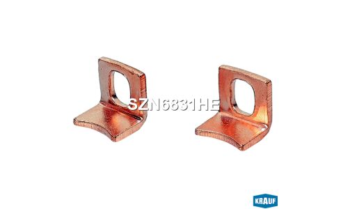 Контакт втягивающего реле стартера Krauf, арт. SZN6831HE