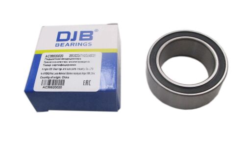 Подшипник компрессора кондиционера DJB, арт. AC35520020