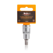 Головка торцевая Airline, короткая, под квадрат 1/2