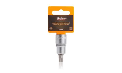 Головка торцевая Airline, короткая, под квадрат 1/2", со вставкой M9, арт. AT-BS-60