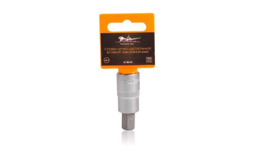 Головка торцевая Airline, короткая, под квадрат 1/2", со вставкой HEX12, арт. AT-BS-43