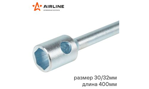 Ключ баллонный прямой Airline, 30/32мм, длина 400мм, с отверстием под вороток, арт. AK-B-09