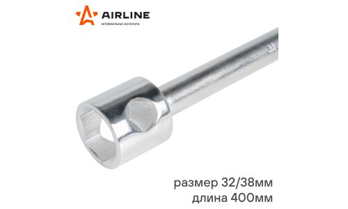 Ключ баллонный прямой Airline, 32/38мм, длина 400мм, с отверстием под вороток, арт. AK-B-11