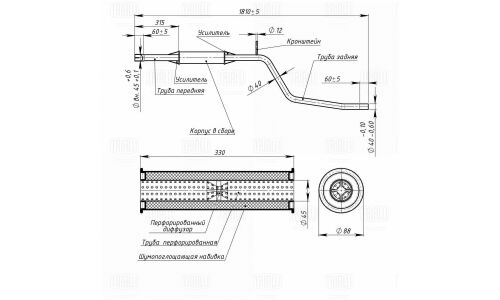 Резонатор выхлопной системы Trialli, для Renault Logan, алюминизированная сталь, арт. EAM 0901