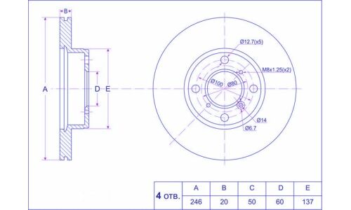 Диск тормозной Ti-Guar, арт. TG-55311-62G01