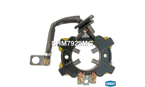 Щеткодержатель стартера Krauf, арт. SHM7929MG