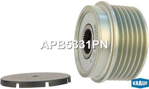 Шкив генератора с обгонной муфтой Krauf, арт. APB5331PN