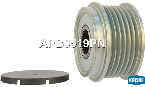 Шкив генератора с обгонной муфтой Krauf, арт. APB0519PN