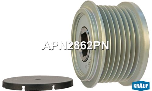 Шкив генератора с обгонной муфтой Krauf, арт. APN2862PN