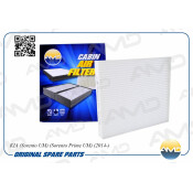 Фильтр салонный AMD, арт. AMD.FC755