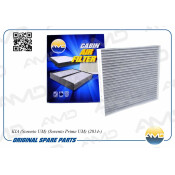 Фильтр салонный AMD, угольный, арт. AMD.FC755C