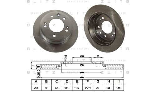 Диск тормозной Blitz, задний, правый/левый, 1 шт, арт. BS0288