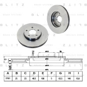 Диск тормозной Blitz, передний, арт. BS0203