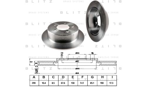 Диск тормозной Blitz, задний, арт. BS0383
