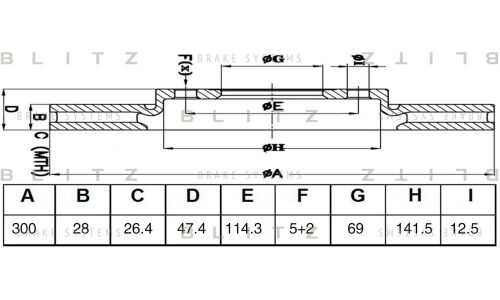 Диск тормозной Blitz, передний, арт. BS0467