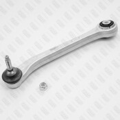 Рычаг подвески FIXAR, задний, верхний, левый, арт. FQ0904L