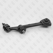 Рычаг подвески FIXAR, передний, нижний, левый, арт. FQ0875L