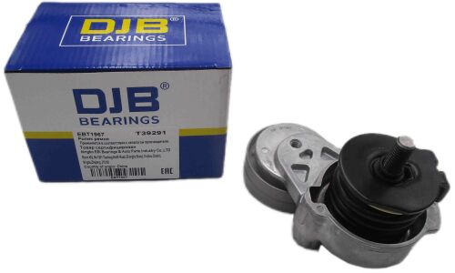 Натяжитель ремня навесного оборудования DJB, арт. EBT1967