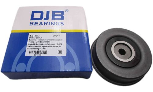 Ролик приводного ремня DJB натяжной, арт. EBT2073