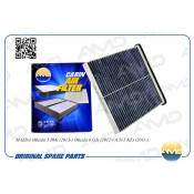 Фильтр салонный AMD, угольный, арт. AMD.FC756C