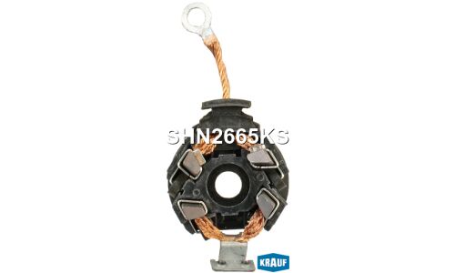 Щеткодержатель стартера Krauf, арт. SHN2665KS