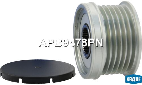 Шкив генератора Krauf обгонный, арт. APB9478PN
