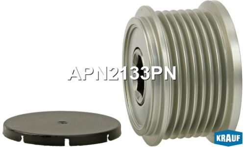 Шкив обгонный генератора Krauf, арт. APN2133PN