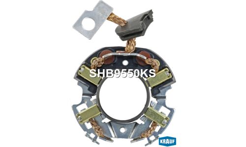 Щёткодержатель стартера Krauf, арт. SHB9550KS
