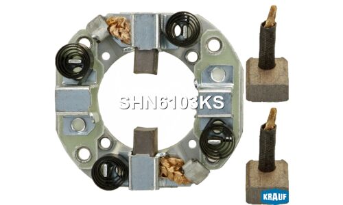 Щеткодержатель стартера Krauf, арт. SHN6103KS