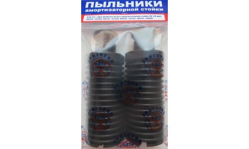 Пыльник стойки короткий с отбойником, 18-22мм., к-т 2шт. Григорий Авто, арт. D18-22-L