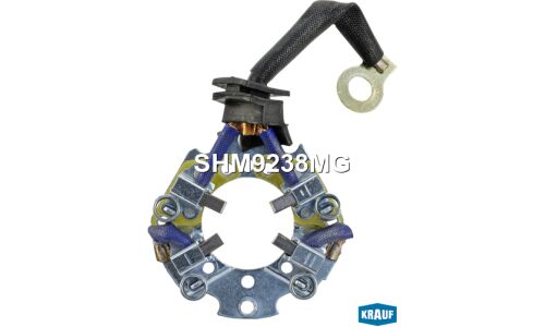 Щёткодержатель стартера Krauf, арт. SHM9238MG