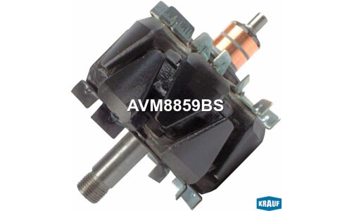Ротор генератора Krauf, арт. AVM8859BS