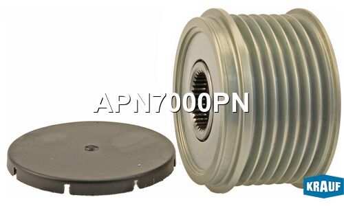 Шкив генератора с обгонной муфтой Krauf, арт. APN7000PN