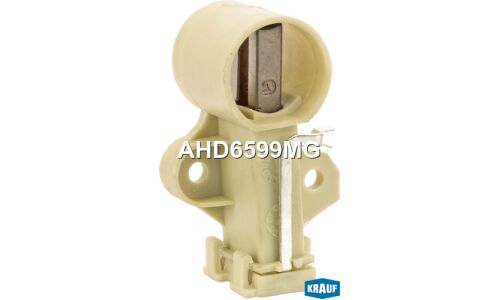 Щёткодержатель генератора Krauf, арт. AHD6599MG
